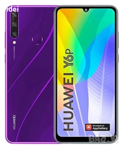 HUAWEI Y6p стъклен протектор и силиконов кейс, снимка 9 - Huawei - 52790935