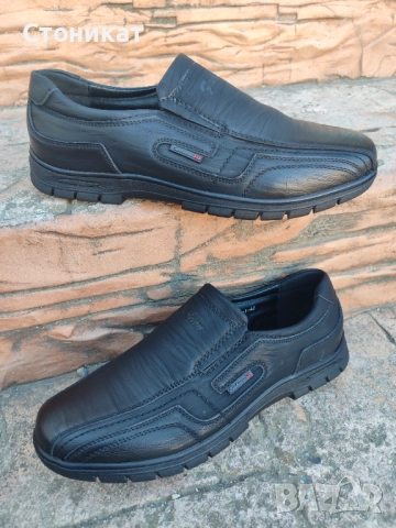 Мъжки обувки 40-45 номер , снимка 3 - Ежедневни обувки - 52585774