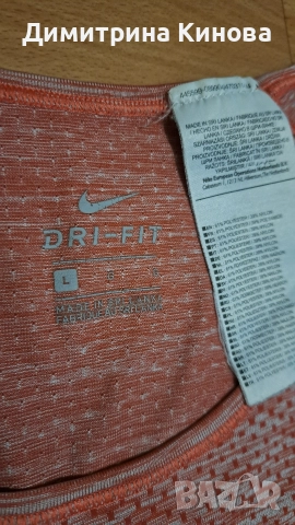 Nike - дамска спортна тениска с дълъг ръкав , снимка 2 - Блузи с дълъг ръкав и пуловери - 52828709