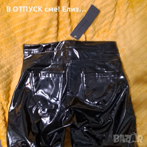 Лачен винил панталон размер S Kikiriki , снимка 2 - Панталони - 52549304