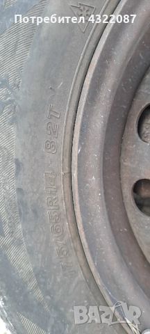 Renault Clio / РЕНО КЛИО  1.5 DCI 65 К.С, снимка 11 - Части - 51484653