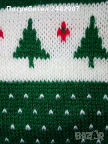 Коледен чорап, снимка 1 - Коледни подаръци - 36181506