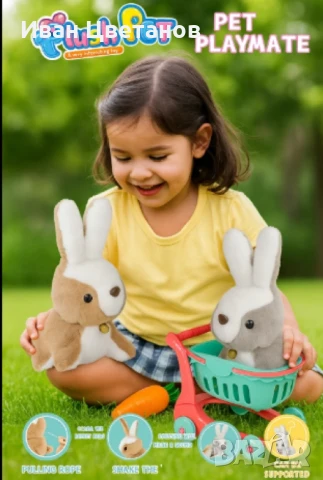 Сладурско плюшено зайче с пазарска количка