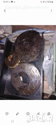 калибри ( мерителни скоби), снимка 2 - Стругове - 49844817