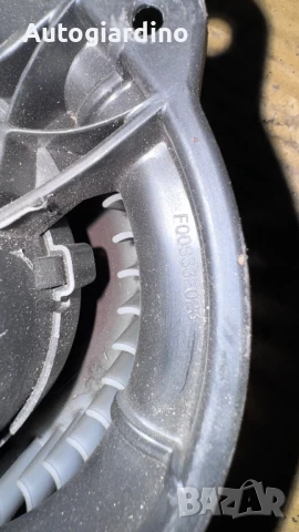 Вентилатор за парно зa Kia Ceed / Hyundai I30  - F00S33F023, снимка 2 - Части - 50978229