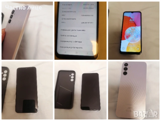 Намален телефон самсунг А14