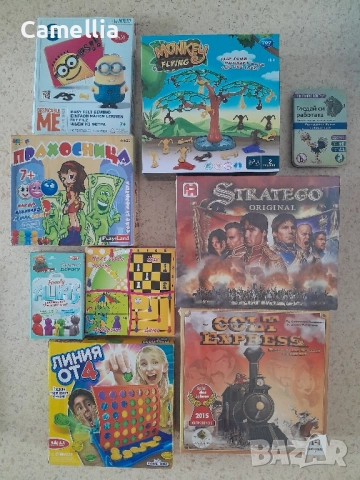 Настолни игри