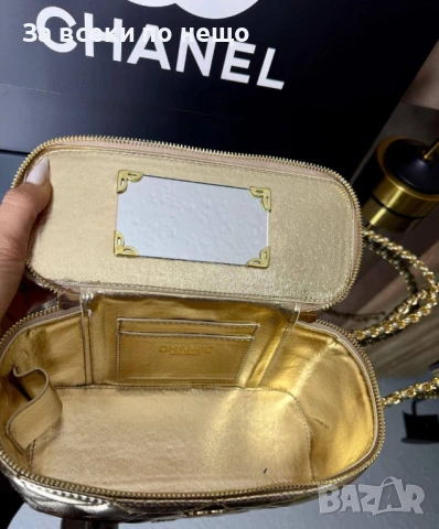 CHANEL MAKE UP BAG Дамска Чанта Тип Куфар - Различни Цветове Код SK1010, снимка 3 - Чанти - 53761351
