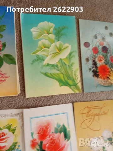 Руски поздравителни картички, снимка 5 - Колекции - 52413797