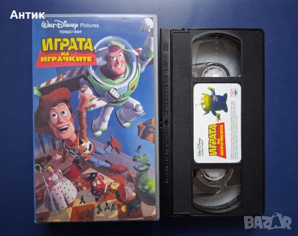 Видеокасети VHS Анимация Робин Худ Супер Дейв Али Баба Том и Джери Ариел, снимка 18 - Анимации - 53010958