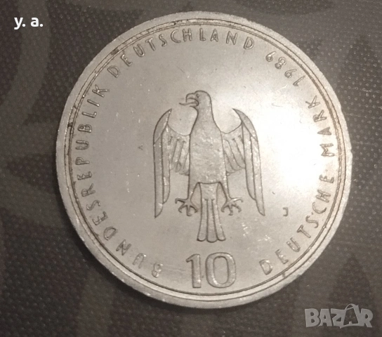 Десет марки ФРГ