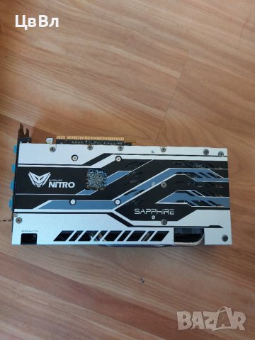 Видео карти Sapphire RADEON RX 580 NITRO+ 8GB, снимка 4 - Видеокарти - 42589730