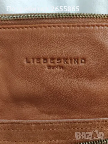 Дамска голяма кожена чанта, снимка 3 - Чанти - 49337349