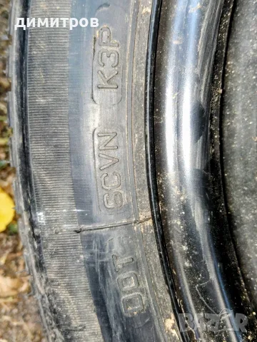 Два броя гуми с джанти 245/45/16 клас W83 за volkswagen , снимка 4 - Други стоки за дома - 56158066