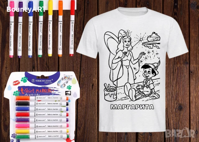 Детски Арт комплект за оцветяване. Тениска+ маркери, снимка 11 - Подаръци за рожден ден - 51067448