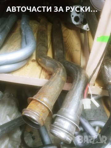 Гърне тръба Уаз 469,452 нови руски