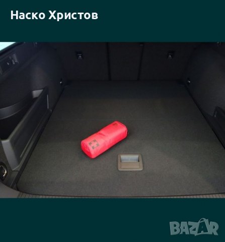 Чисто Нова Оригинална Аптечка от най-новия VW Passat, снимка 7 - Аксесоари и консумативи - 39341158