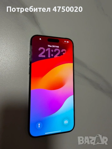 Iphone 15 Pro Max 256, снимка 4 - Apple iPhone - 53643725
