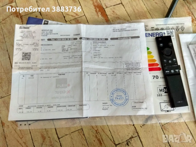 ТВ Самсунг 43 модел 2022г-счупен дисплей,за части, снимка 2 - Телевизори - 53573926