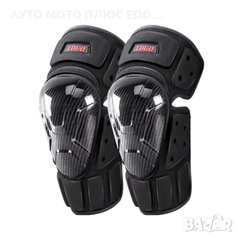 Комплект Мото наколенки - КАРБОН., снимка 2 - Аксесоари и консумативи - 53850805