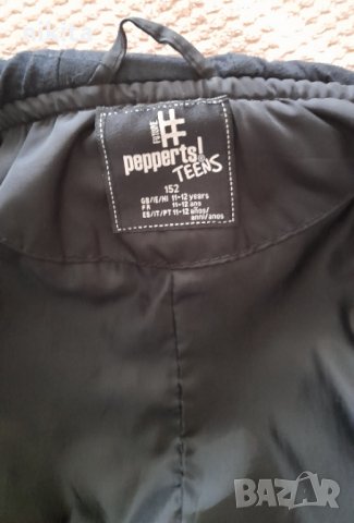 Яке за момченце, снимка 2 - Детски якета и елеци - 34807290