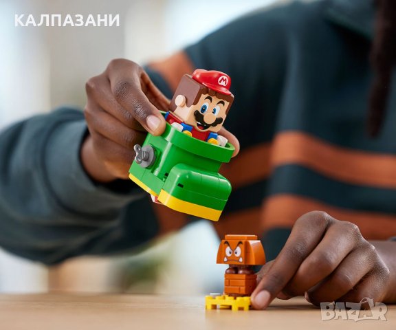 LEGO® Super Mario 71404 - Комплект с допълнения Goomba’s Shoe, снимка 9 - Конструктори - 40155219