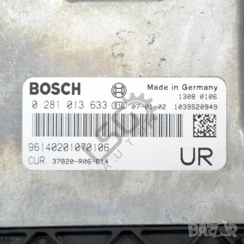 Компютър двигател Honda CR-V III 2006-2010 ID:101362, снимка 2 - Части - 40832078