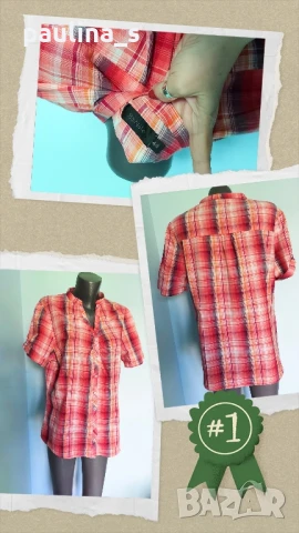 Три броя различни / Дамска риза в каре / памук и пясъчна коприна , снимка 2 - Ризи - 36563946