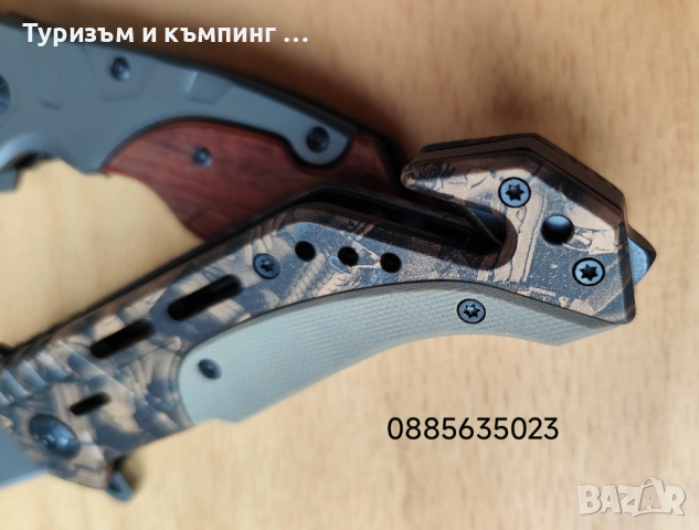 Сгъваем нож Browning / 2 модела /, снимка 18 - Ножове - 51965518