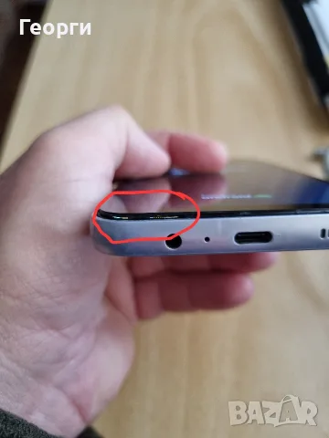 Samsung Galaxy A14 (4G), снимка 11 - Samsung - 56361509