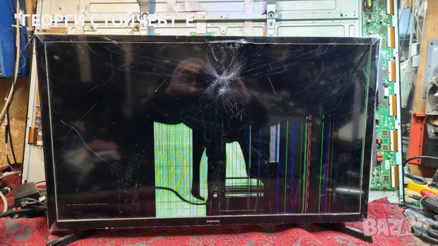 SAMSUNG UE32J40000AW  СЪС СЧУПЕНА МАТРИЦА