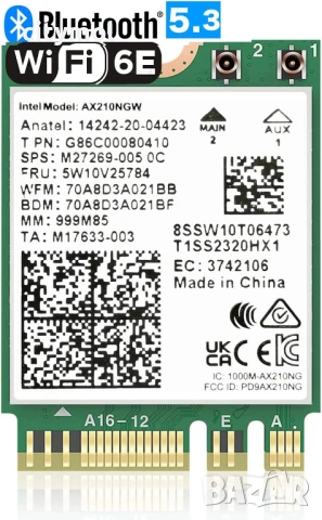 Intel AX210 ТРИ Бандова Wi-Fi 6E Карта NGFF M.2 802.11ax AX5400 Mbps Bluetooth 5.3, MU-MIMO