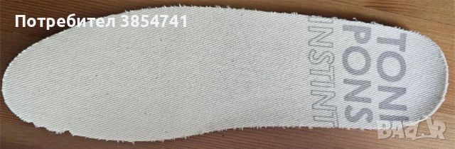 Дамски обувки Toni Pons, снимка 11 - Дамски ежедневни обувки - 50891699