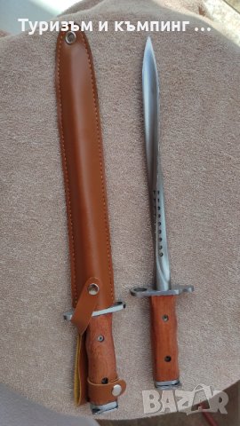 Щик / тройно острие /, снимка 10 - Ножове - 40897693