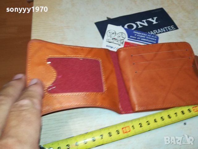 ПОРТФЕЙЛ КАФЯВ 1808231013, снимка 2 - Портфейли, портмонета - 41891426