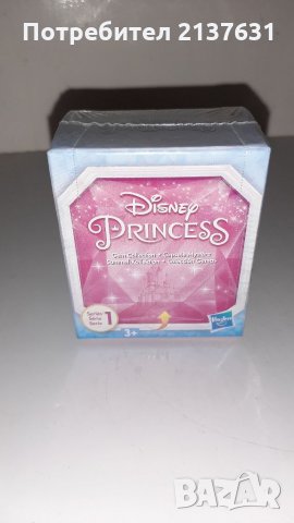 НОВА ! ДИСНИ ПРИНЦЕСА  - Фигурка Изненада, снимка 1