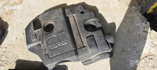 Кори за автомобили Vw,Audi и др, снимка 3 - Аксесоари и консумативи - 56144285