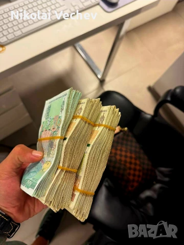 Бърз Кредит с Лошо ЦКР гр. София, снимка 1