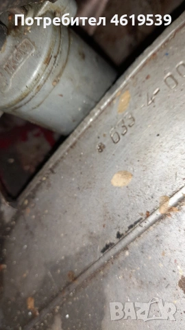 Иж Планета, 56 , Минск 105 , Jawa 634 , БЕЗ ДОКУМЕНТИ , снимка 7 - Мотоциклети и мототехника - 53840955