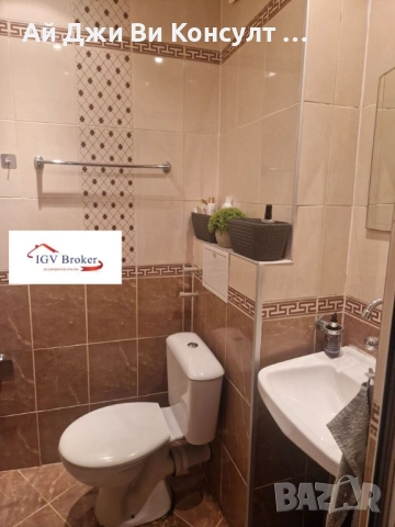 Маломерен двустаен апартамент в Дружба 1, снимка 3 - Апартаменти - 52691943