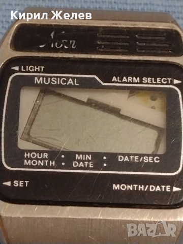 Ретро модел електронен часовник рядък за части колекция 26725, снимка 3 - Антикварни и старинни предмети - 44725234