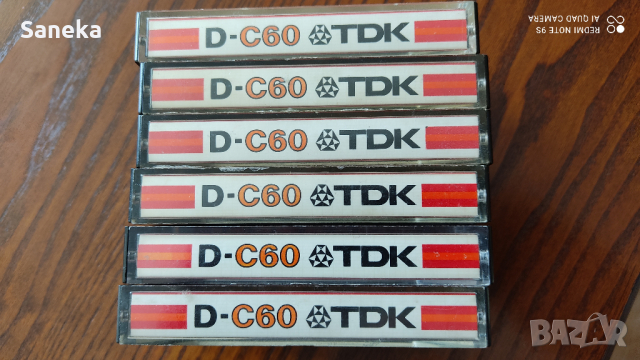 TDK D-C60