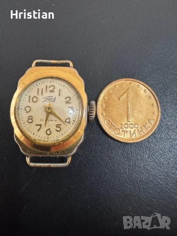 Механичен часовник Заря, снимка 2 - Дамски - 52343206