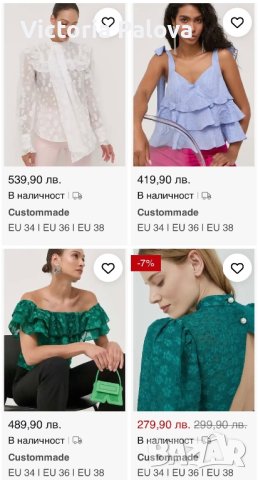 LUXURY копринена  блуза  CUSTOMMADE  Дания, снимка 15 - Корсети, бюстиета, топове - 41561469
