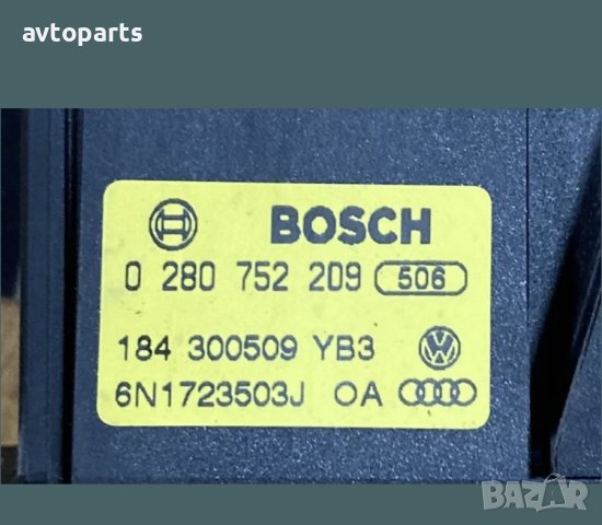 Vw lupo 2001година 1.4i avtomat Педал Газ, снимка 4 - Части - 40379430