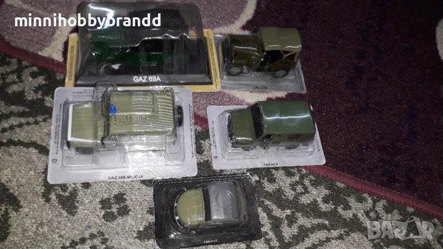 LADA ЖИГУЛИ ЛАДА ZHIGULI 1.43  , снимка 11 - Колекции - 35495682