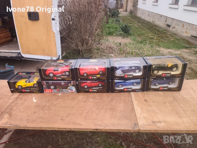 МЕТАЛНИ КОЛИ 1:18 Нови в кутия Bburago