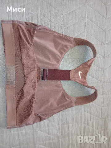 Оригинални Спортни бюстиета , снимка 5 - Корсети, бюстиета, топове - 49358023