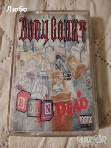 Body Count – Born Dead , снимка 1 - Аудио касети - 35898585