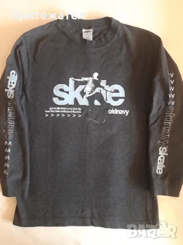 Спортна блуза марка Old Navy- за младежи